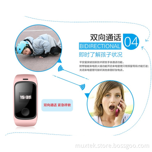 Children's Watch Phone with GPS, Smart Phone (MS014P-E)